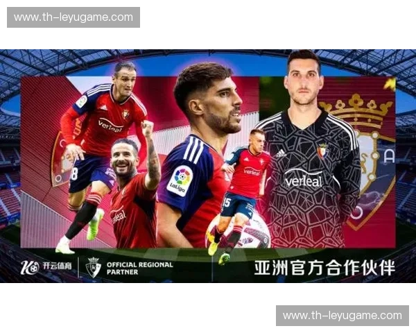 开云体育新闻汇总:聚焦赛事精彩,掌握体育动态 开云体育新闻汇总:聚焦赛事精彩,掌握体育动态