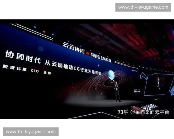 开云体育直播互动——让你畅享实时竞技激情 开云体育直播互动——让你畅享实时竞技激情